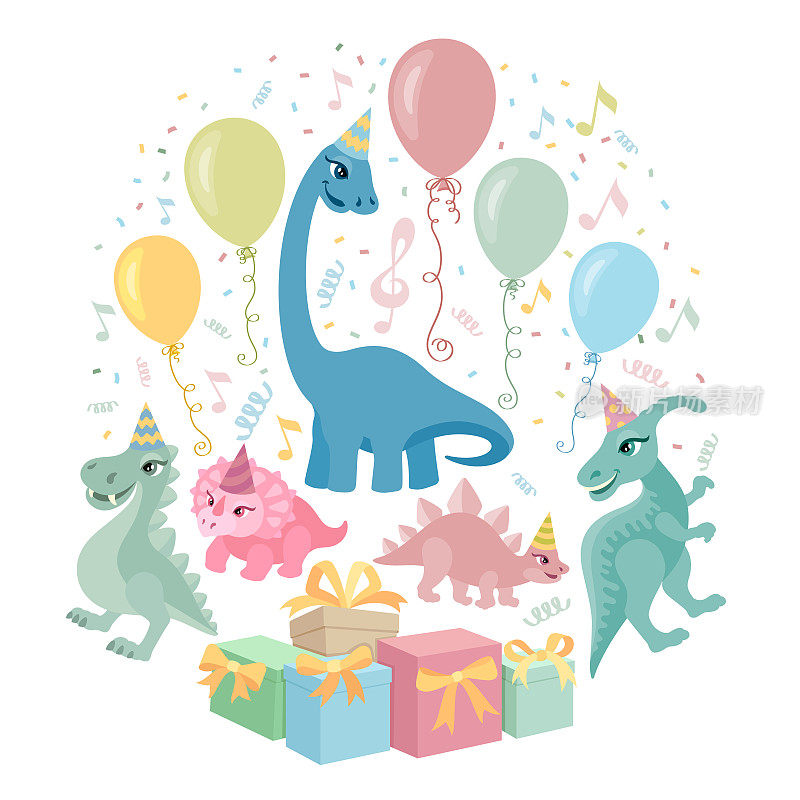 Dino Birthday Party Invitation